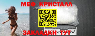 марки lsd Кулебаки