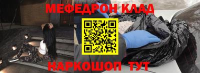 каннабис Кумертау