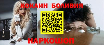 мефедрон мука Краснознаменск