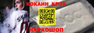 каннабис Кумертау
