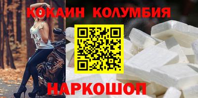 марки lsd Кулебаки