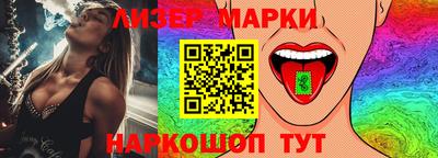мефедрон мука Краснознаменск