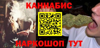 мефедрон мука Краснознаменск