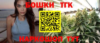 марки lsd Кулебаки
