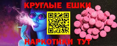 каннабис Кумертау