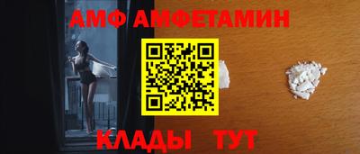 марки lsd Кулебаки