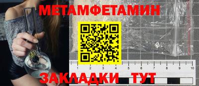 марки lsd Кулебаки