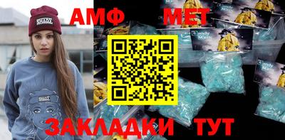 каннабис Кумертау